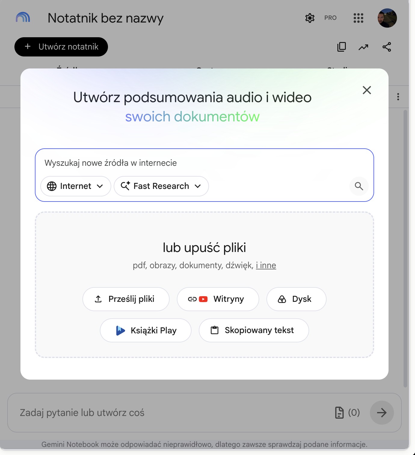Ekran startowy Notatnika Gemini z przyciskiem Utwórz nowy